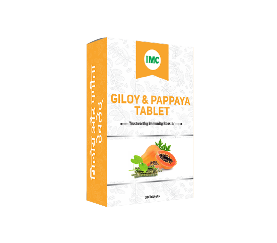 GILOY AND PAPPAYA TABLETS