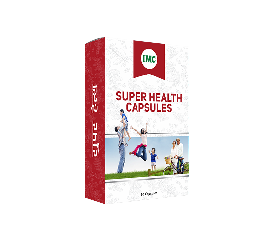 SUPER HEALTH CAPSULE