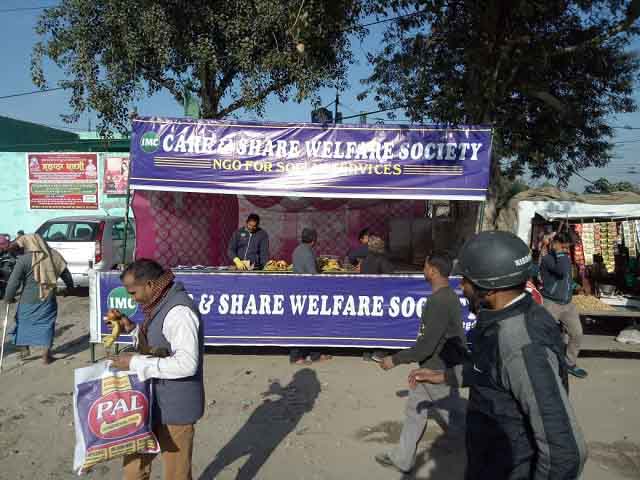 care and share